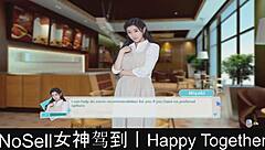 HAPPY TOGETHER PART ONE: A DATING GAME ADVENTURE