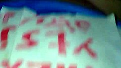 arabic milf wife gets fucked suggestively