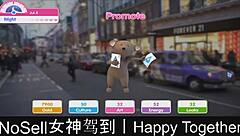 HAPPY TOGETHER PART ONE: A DATING GAME ADVENTURE