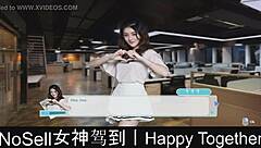 HAPPY TOGETHER PART ONE: A DATING GAME ADVENTURE