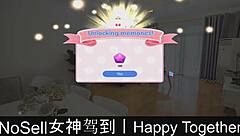 Happy together part07