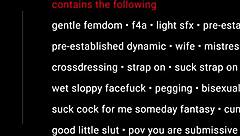 F4a erotic audio tempting petals feminization