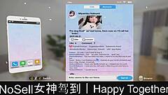 Happy together part07