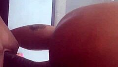 The girl was caught by neighbors while indulging in some personal pleasure
