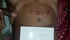 Quick Verification Process for Account Setup and Security Check