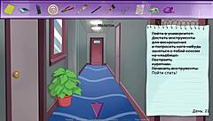 The Secret Of The House 2: Part 22 Gameplay?