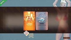 Sensual Adventures Treasure Island Demo Game Version