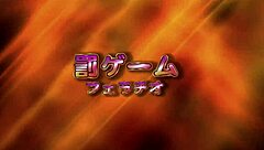 dude, this japanese babe bends over for a wild fuck after clit play... unreal!