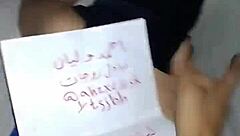 Sexy Arab Milf Wife Fucks Ass