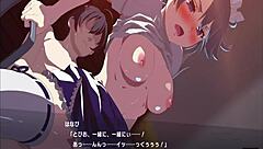 メイド服のコスプレ女子高生に襲われる.