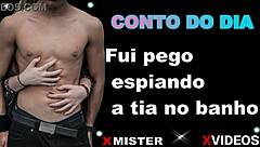 Caught Spying on Aunt Bathing