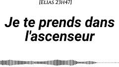 i tell an erotic story from my point of view for women.