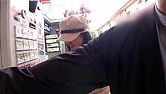 Intense Japanese Blowjob Leading To Facial Cumshot