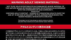 Japanese wife Mana Funaki in forest adventure