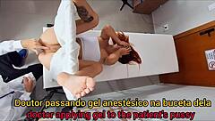 Nurse Applies Gel and Probes Patient Deeply