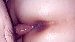 Bareback Back Shots On Latina MILF?