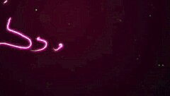 he asked me for datin, i sat on his dik to see if he deservd, he didnt pass, now waitin for next