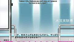 Erotica Yuuwaku - Anna's Passionate Training