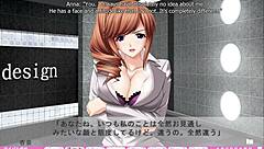 Erotica Yuuwaku - Anna's Passionate Training