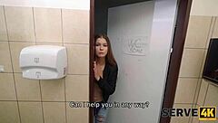 Serve4k Toilet Revenge