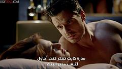 She dives into wild sex adventures in this full episode from Femme Fatales S02 E03 translated to Arabic