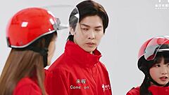 bossy president gives pussy joy? or more?