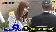 Japanese Amateur With Big Tits Uses Toys For Intense Blowjob