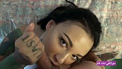 Готова ли эта сексуальная 18-летняя иранская девушка с большой жопой к сексу со старыми и молодыми 18+?