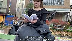 I get stripped and fucked in tokyo hotel