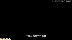 Chinese Audio Custom: Being Fucked By Big Brother And Asked To Call Husband