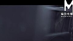 MODEL MEDIA ASIA - SQUIRT GAME - EP1 THE ORIGINS OF A SEX GAME