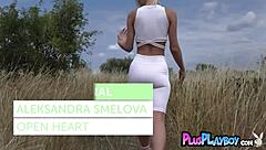 Blonde Teen Alexandra Smelova Posing Naked Outdoors