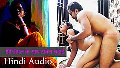 Teacher engages in passionate towel sex with principal in blue film