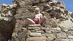 I, Ana Fey, rubs my pussy over the panties where anyone can watchs