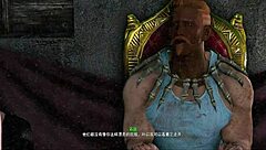 Fallout 4 nuka raider fairytale 2 gameplay adventure