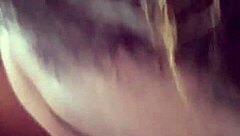 amateur video from 2016