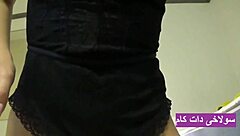 Daf And Nanaz Perform Sexy Cock Sucking Ritual