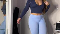 Big Ass In Leggings Came To Say Good Night