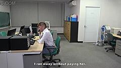 Mero asks, 'Want me to sit on your face?'