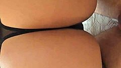 Mature Latina Visits With Big Ass