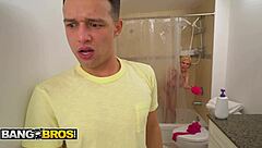 Casca Akashova's Big Tits Washed by Son's Friend?