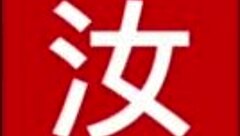 Dva asijští chlapi dávají zrzavé holce double happy ending s průnikem