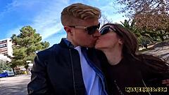 Tight teen 18+ ass hints at huge cock fucking during sensual holiday encounter