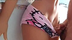 The son of a bitch took me to a really cheap and dirty hotel