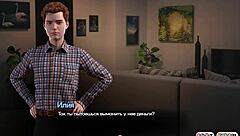 Complete Gameplay of Symphony of the Serpent Part 15