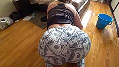 Fucked Big Ass Girl Washing Floor