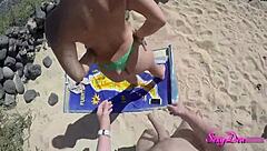 Beach pov doggystyle with tanned big ass and wet pussy close up