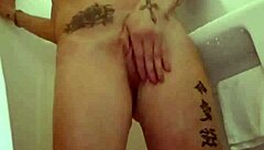 Petite Emy Angel Takes A Steamy Hot Shower With Masturbation!