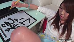 japanese renka shimizu uses a toy on her trimmed pussy in close up