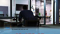 Complete Gameplay - Alternate Worlds Part 5